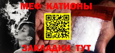 марки lsd Краснознаменск