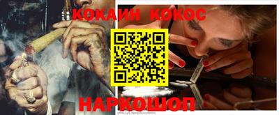 гашиш Кулебаки