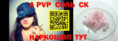 гашиш Кулебаки