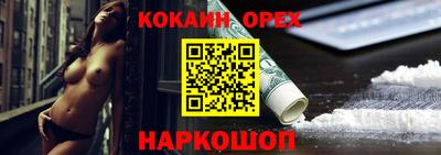 метадон Кунгур