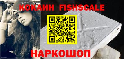 первитин Кумертау
