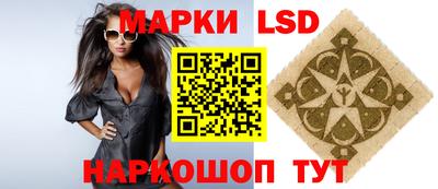 мефедрон VHQ Краснокаменск