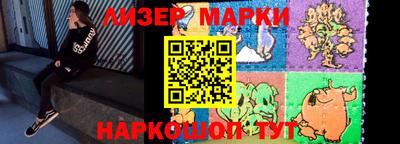 мефедрон VHQ Краснокаменск