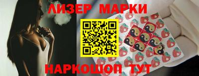 гашиш Кулебаки
