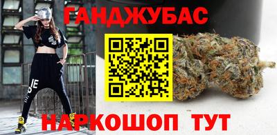мефедрон VHQ Краснокаменск