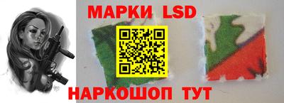 метадон Кунгур
