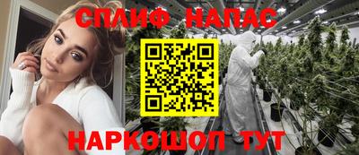 первитин Кумертау