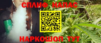 гашиш Кулебаки
