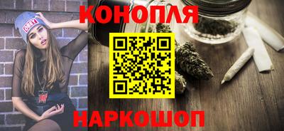 мефедрон VHQ Краснокаменск
