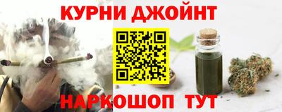 мефедрон VHQ Краснокаменск