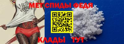 марки lsd Краснознаменск