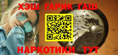 метадон Кунгур