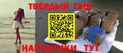 мефедрон VHQ Краснокаменск