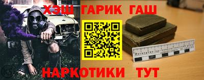 марки lsd Краснознаменск