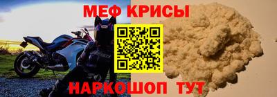 марки lsd Краснознаменск