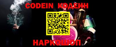 марки lsd Краснознаменск