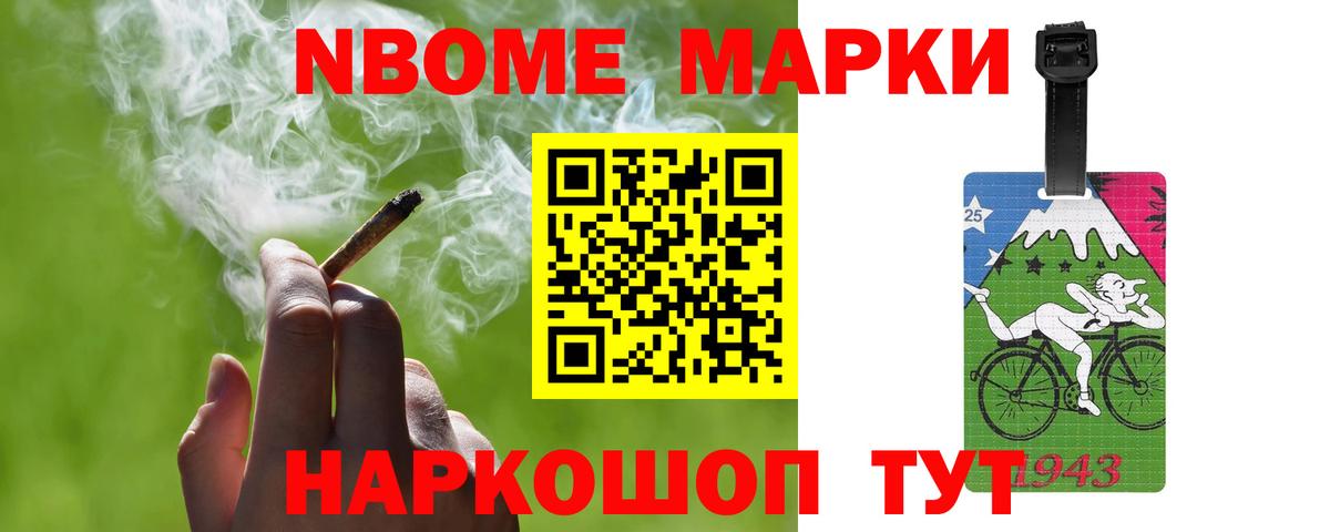 Казань  Лсд 25 экстази  Вход с VPN  ЛСД экстази кислота  Лсд 25 экстази ecstasy 